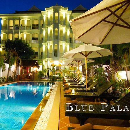 Blue Palace Hotel Сиемрип Экстерьер фото